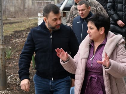 Денис Пушилин посетил донецкую школу, запланированную к восстановлению в 2025 году