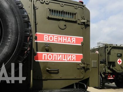 Военное следствие займется расследованием ДТП, в котором погиб военкор Дубовой