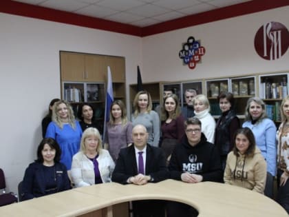 Психологи ДонГУ и МГУ имени М.В. Ломоносова обсудили сотрудничество по ряду направлений деятельности