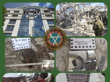 Фиксация последствий обстрела Ворошиловского района Донецка 14:50 18.09.2023