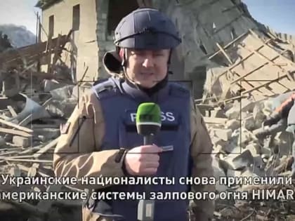 Роман Косарев: Видеоподробности трагедии в Петровском районе Донецка, где погибла женщина 55 лет, а её дочь 34 лет была 