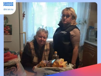 Новогоднее тепло Единой России