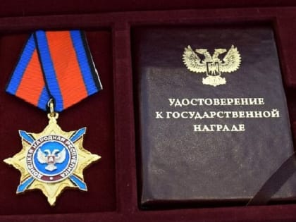 Денис Пушилин посмертно присвоил звание Герой ДНР военнослужащим Республики Владиславу Гарбарю и Сергею Калите
