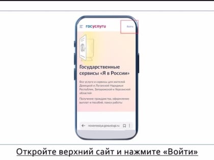 Уже оформили полис ОМС? Если нет – напоминаем!