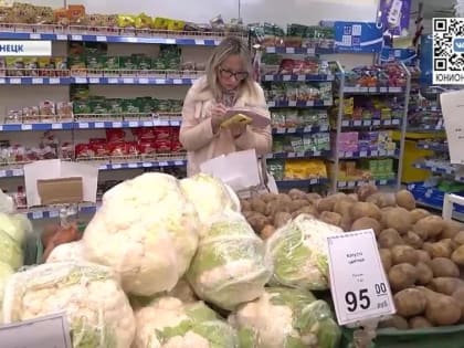 Сахар не по «сладкой» цене! Рейд по торговым точкам Донецка выявил ряд нарушений!