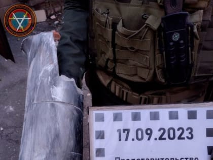 Фиксация последствий обстрела Куйбышевского района Донецка в 18:10 16.09.2023