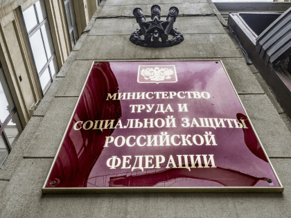 Полицейские устанавливают обстоятельства смертельного ДТП