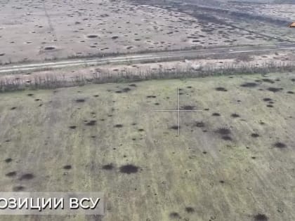 Кадры разгрома вражеского отряда 132-й бригадой