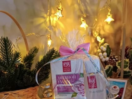 "ЭмоциЯ" - Крымская натуральная косметика!