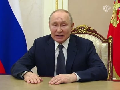 Поздравление Президента РФ Владимира Путина по случаю Дня спасателя