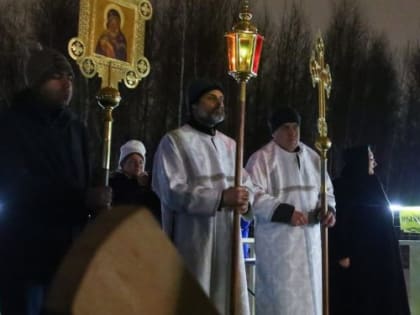 В Донецке не будут оборудовать крещенские купели