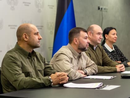 Глава Республики и Председатель Народного Совета приняли участие в видеоконференции в честь открытия Международной выста