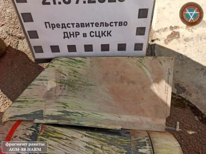 Фиксация последствий обстрела Буденновского района Донецка в 19:30 20.09.2023