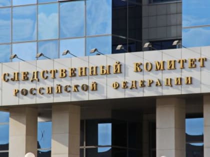 Расследование обстрелов в России