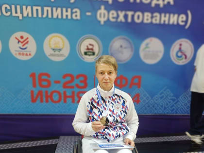 Ещё одна медаль у спортсменки ДНР на Чемпионате России