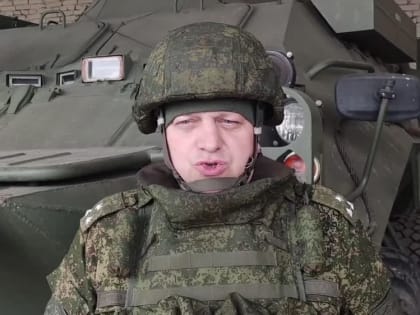 Заявление начальника пресс-центра группировки «Восток»