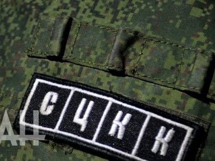 ВСУ ранили за сутки восемь мирных жителей ДНР — СЦКК