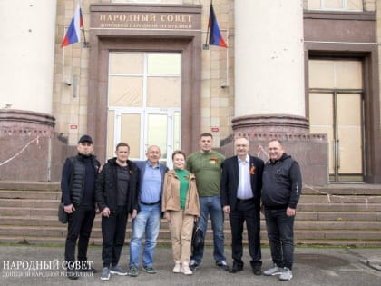 Сегодня, 9 мая, в столице Республики состоялась рабочая встреча Председателя Народного Совета ДНР Владимира Бидёвки с Пр