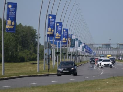 ПСБ профинансирует строительство нового жилья в ДНР