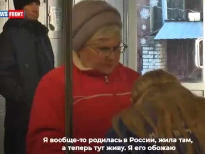 В Донецке продолжается сбор подписей в поддержку выдвижения Владимира Путина в президенты