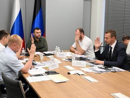 Строительство завода, производство электрощитовой продукции, жилые застройки и другие проекты: Денис Пушилин провел заседание Инвесткомитета