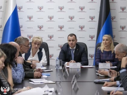 В Народном Совете обсудили вопросы погребения в республике