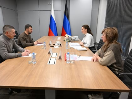 Денис Пушилин и Анна Кузнецова обсудили ряд вопросов, касающихся жизни региона