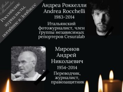 Трем спортсменам Республики присвоено спортивное звание 