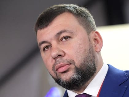 Пушилин заявил, что страны — гаранты Минских соглашений открыто расписались во лжи