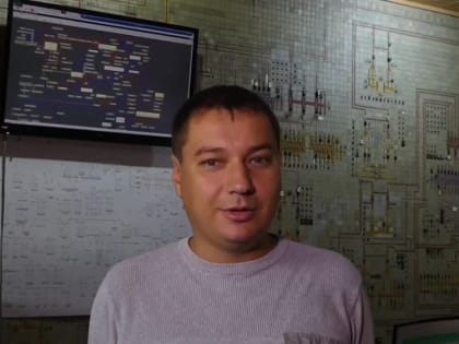 95 лет Кировским электрическим сетям «Региональной энергопоставляющей компании»