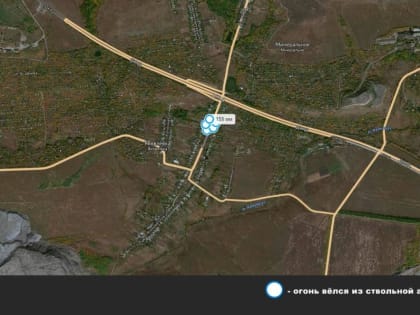 Сводка обстрелов Донецкой Народной Республики за 1 апреля 2023 года