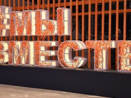 Первый отряд волонтеров отправился из ДНР в Запорожскую область на помощь в эвакуации населения