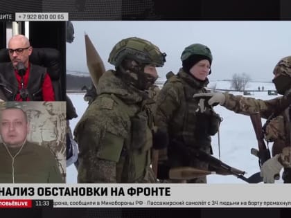 Марьинка – это первый шаг в деле продвижения наших сил от Донецка на западном направлении