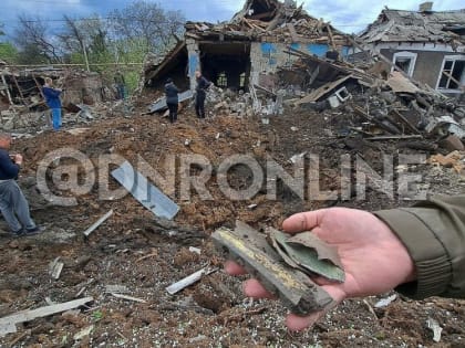 Военные эксперты СЦКК уточнили, что ВСУ обстреляли Ленинский район Донецка из РСЗО