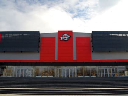 В Мариуполе и Донецке восстановят крупные спортивные объекты