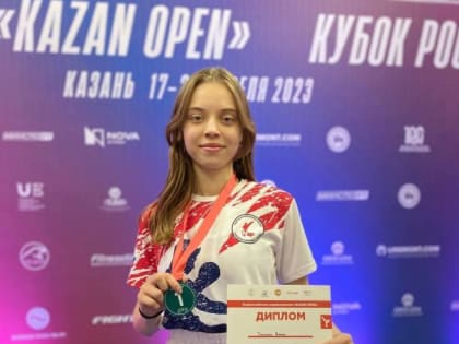 1?3 медалей привезли кикбоксеры из Казани