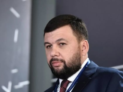 Главу ДНР Пушилина на Украине заочно приговорили к 15 годам тюрьмы