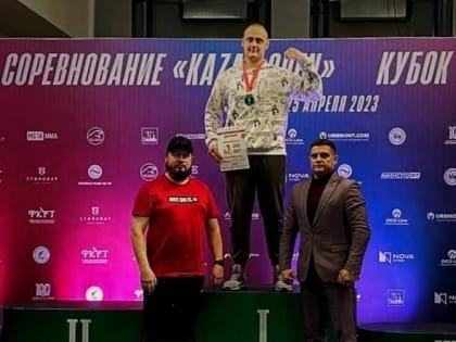 Донецкий кикбоксёр победил в «Kazan open»