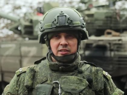 Заявление начальника пресс-центра группировки «Юг»