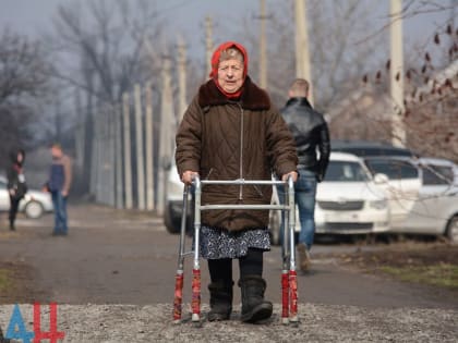 Главные бюро медико-социальной экспертизы ФБМСЭ Минтруда России начнут с января работать в ДНР