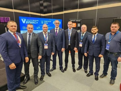 На форуме «БРИКС+» принял участие на площадке, организованной Московской городской Думой, посвященная международному сот