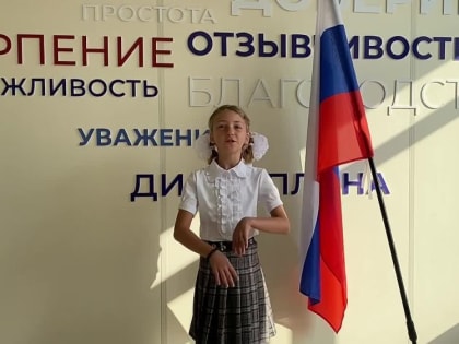 Дорогие друзья, уважаемые педагоги!