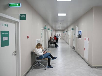 Медицинские консультации в новых регионах России