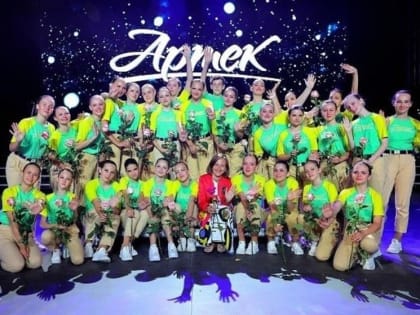 Танцоры из ДНР выиграли гран-при на фестивале в Артеке