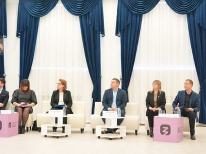 В Донецке обсудили Стратегию развития образования