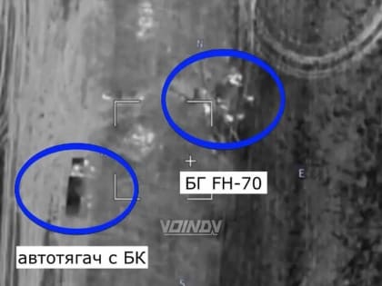 Уничтожение западной техники на Южно-Донецком направлении