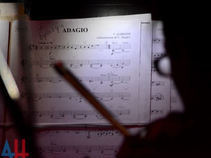 Донецкие музыканты объединятся с российскими коллегами в молодежном симфоническом оркестре