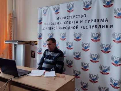 Сегодня в рамках регулирования отношений в сфере физкультуры и спорта прошла видеоконференция со специалистами ФГБУ...