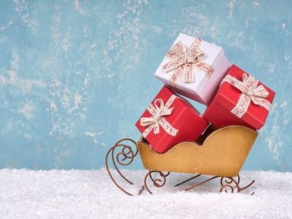 Уважаемые родители!В МБОУ "Школа 145 г.Донецка" продолжается выдача новогодних подарков для детей от 2 до 6 ле