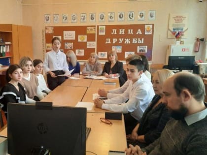 Школьники из Читы и Старобешево познакомились через телемост дружбы